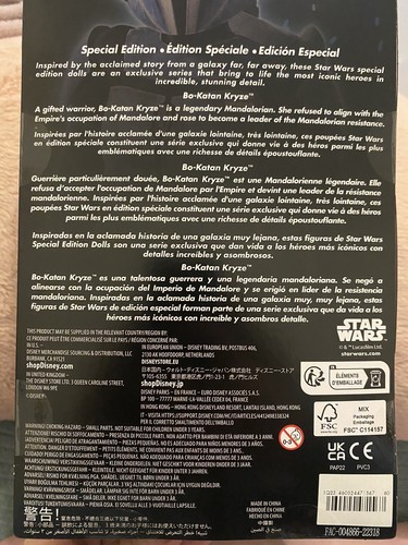Star Wars Bo-Katan Kryze Figura 11"" Bambola Edizione Speciale Disney Mandalorian Nuova con scatola - Foto 11 di 12