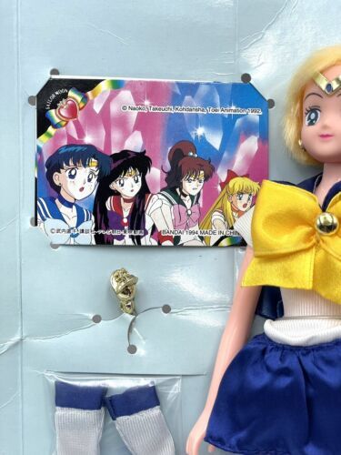 Vintage 1994 Sailor Moon Uranus Doll Figure BANDAI EURO BOX NEW OLD STOCK #MW - Picture 2 of 10