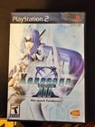 Xenosaga 3 Episode III: Also sprach Zarathustra Sony PS2 Game CIB Complete