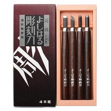        Yoshiharu Cutlery H-4 Steel Chisel, Paper Box, Set of 4