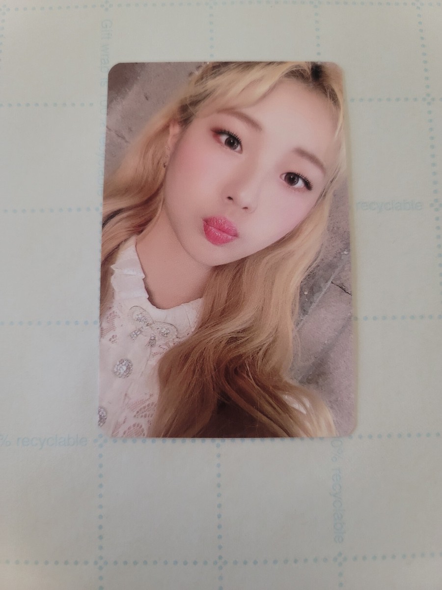 LOONA Lightstick Preorder Gift Benefits POB Photocards PCs