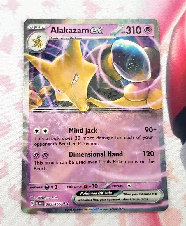 Alakazam ex - 065/165 Ultra Rare - Pokemon 151 Set – JAB Games13