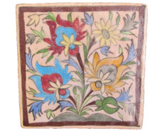 Superb Persian IZNIK Antique Pottery Tile - 15cm x 15cm x 1.5cm
