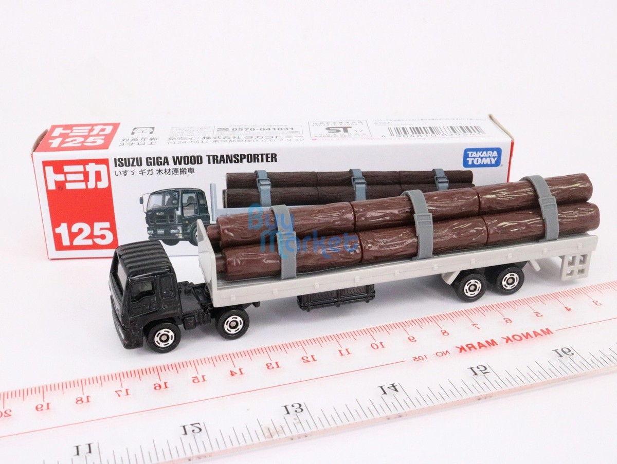 Takara Tomy - tomica専用 Extremely rare Tomica gift: SORA bus made from recycled zinc