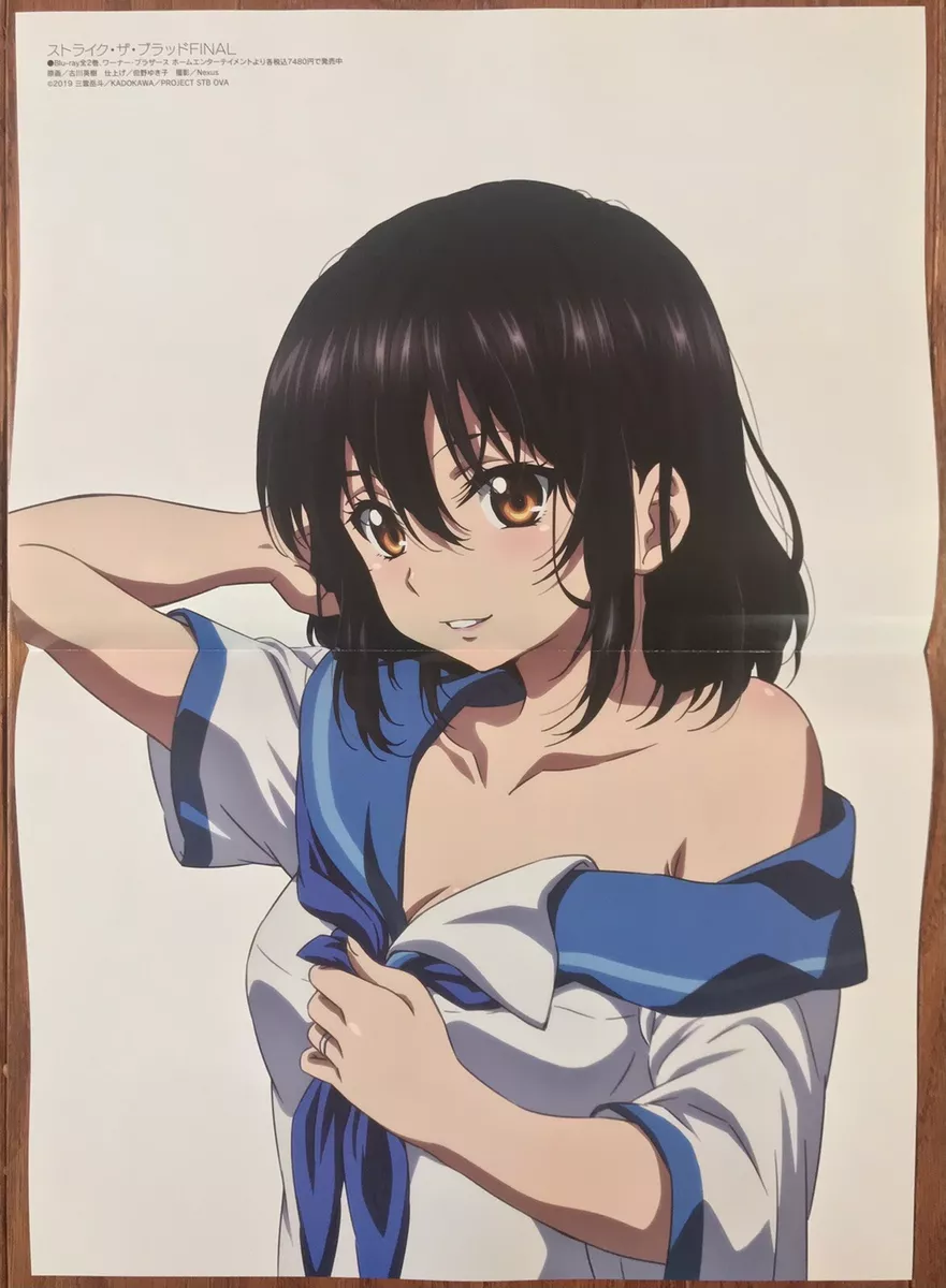 Strike the Blood terá uma quinta temporada de OVAs - Anime United