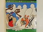 Afbeelding 2 van 12