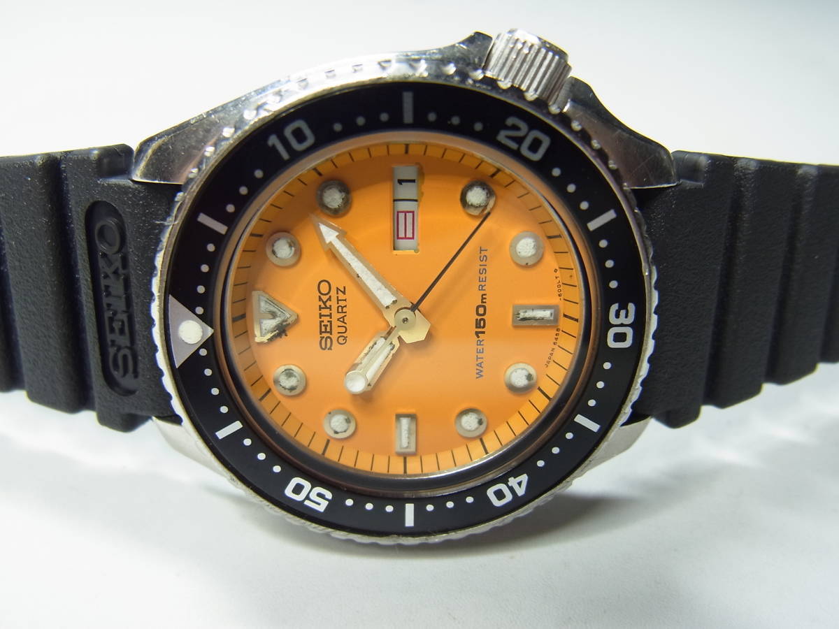SEIKOダイバー150mオレンジ文字盤80年代