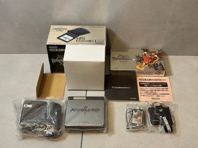 GAME BOY Advance SP KINGDOM HEARTS CHAIN OF MEMORY Limited Konsole JAPAN Neu