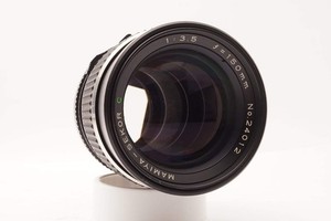 Mamiya M645 150mm f/3.5 Lens