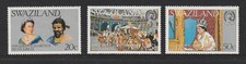 Swaziland / Eswatini stamps 1977 25th Anniversary of the Regency of QE 11 MNH