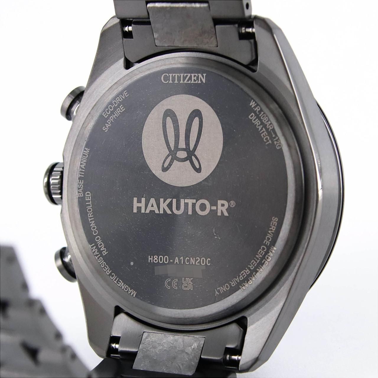 Citizen ATESSA HAKUTO-R Radio Watch H800-A1CN20C/AT8287-62E Ti image 6