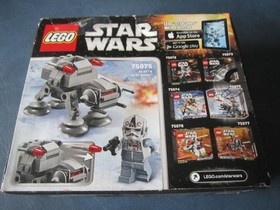 NEW!  LEGO STAR WARS 75075 - AT-AT MICROFIGHTERS SERIES 2--88 PIECES--AGES 6-12