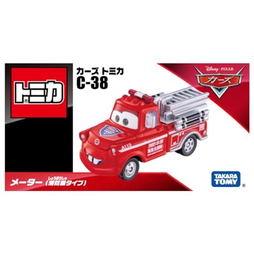 Takara Tomy Disney Cars Tomica C-38 Meter (Fire Engine Type