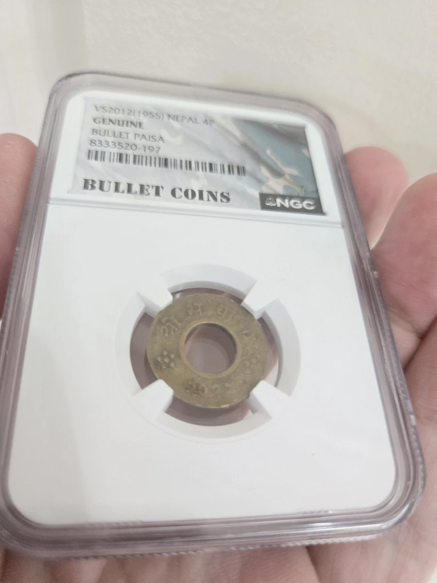 NGC Certified Nepali Coins for sale | eBay