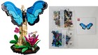 LEGO IDEAS 21342 Blue Morpho Butterfly ONLY NEW 332 Pieces w/Instruction Book