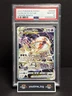 2023 Pokemon Sword And Shield Crown Zenith Fa Deoxys Vstar #GG46 PSA 10