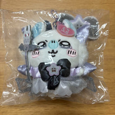 Chiikawa Super Magical Power Up Mascot keychain plush doll Momonga Japan
