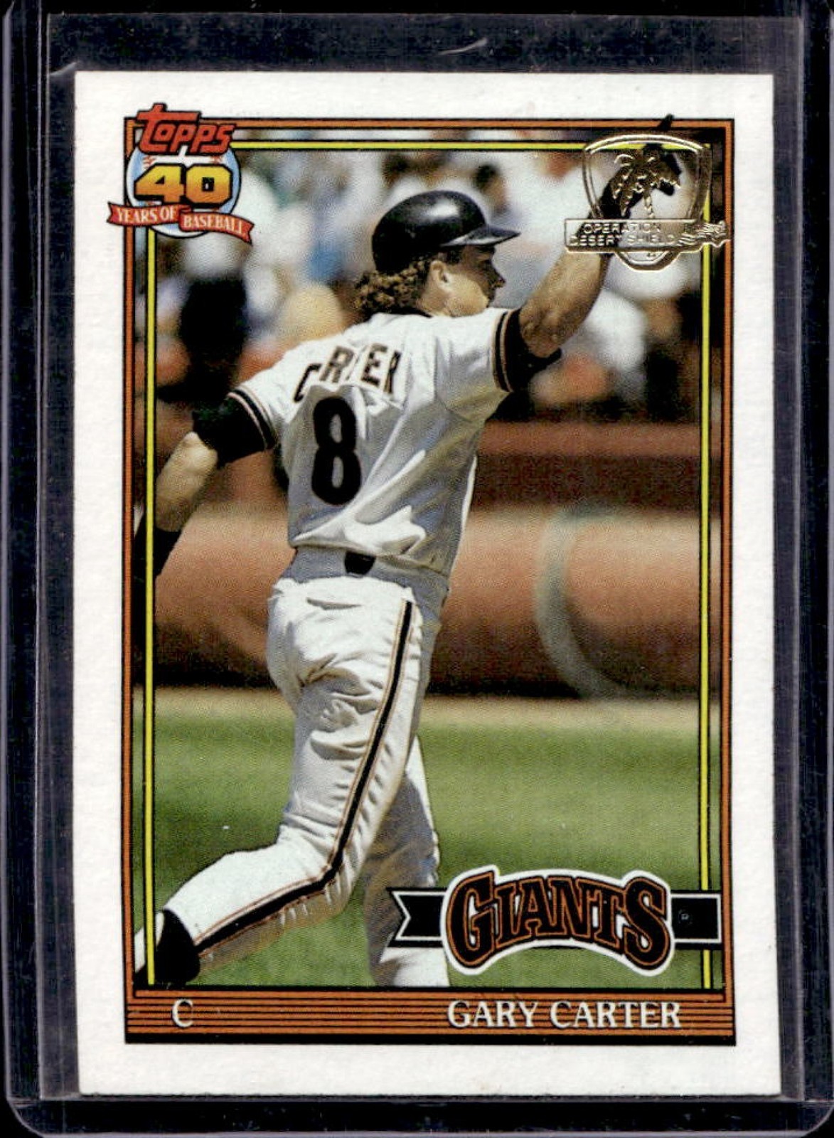 1991 Topps Gary Carter Desert Shield #310 Giants