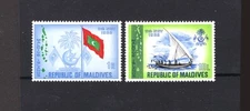 M28009 Maldive Islands 1968 Republic Day Set X2 Unmounted Mint Sg 298/9 Cat £21