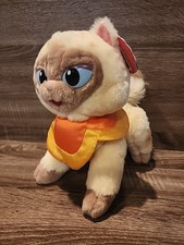 SAGWA THE CHINESE SIAMESE CAT Plush Stuffed Animal Toy With Collar 6" tall