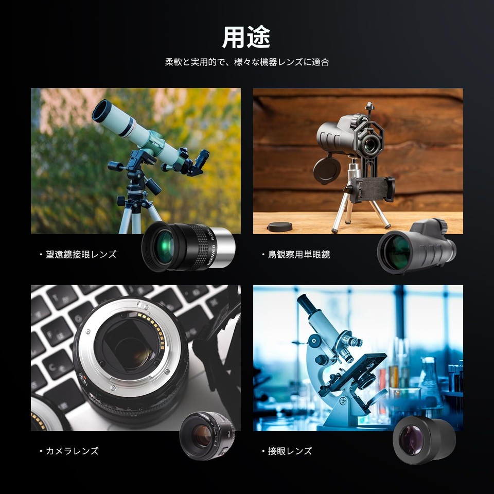 NEEWER Lens Repair Tools 9 Pieces Lens Repair Tool Ring Lens