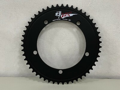 Sugino Track Racing ZEN144 BCD 144mm x 5Bolts 1/2 Sugino Track Racing ZEN144 BCD 144mm x 5Bolts 1/2