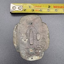 青铜主要古董日本剑| eBay