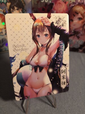 AMIYA Arknights Goddess Story Waifu Secret Garden SR1056 Hentai Anime Hot Manga