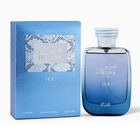 Rasasi Hawas Ice For Him 100ml EDP (M) SP Mens 100% Genuine (New)