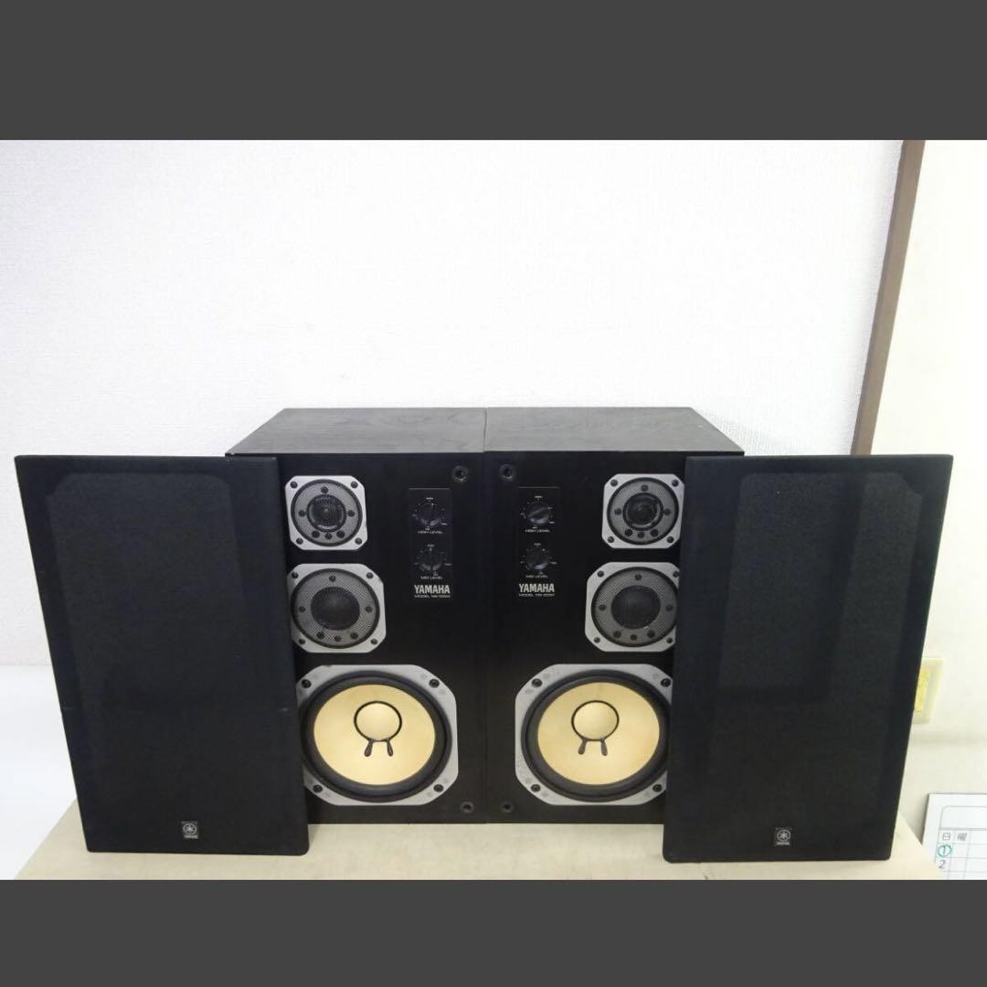 Yamaha NS100M 3Way Speakers Pair Cleaned Good Condition | eBay