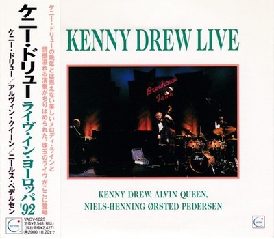 Kenny Drew, Alvin Queen, Niels-Henning Ø Pedersen    Kenny Drew Live JAPAN CD