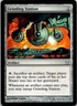MTG Magic The Gathering Grinding Station Fifth Dawn Played See Scan C