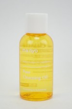 New No Box Ma:nyo Pure Cleansing Facial Oil K...