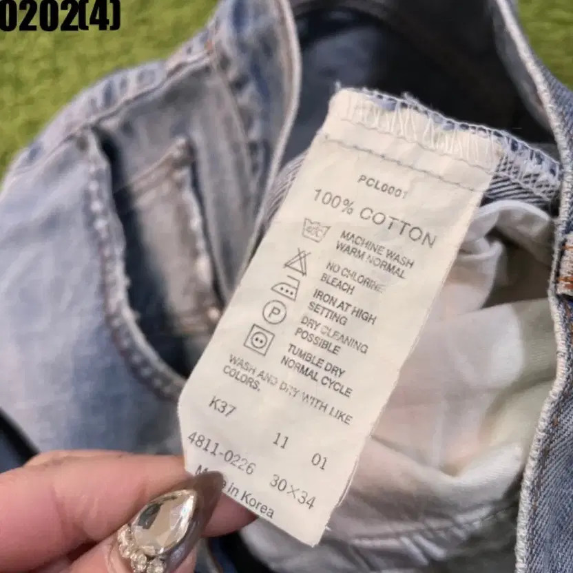 Levi's Baggie Jeans Size 31 - Vintage