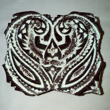 Vintage Hand-Carved Wooden Printing Block Textile Design Stamp, Collectible Art
