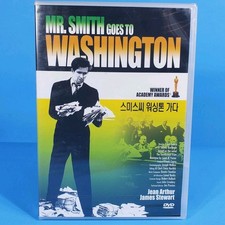 Mr. Smith Goes to Washington DVD 1939 Jean Arthur Stewart Academy Korean NEW