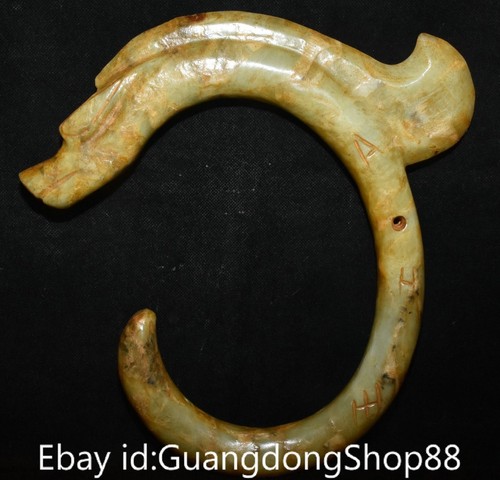 10,4" alter chinesischer Hongshan Kultur Hetian Jade geschnitzt Schwein Drache Tier Anhänger - Bild 4 von 9