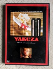 Dvd   YAKUZA  Sydney Pollack  ****COME NUOVO