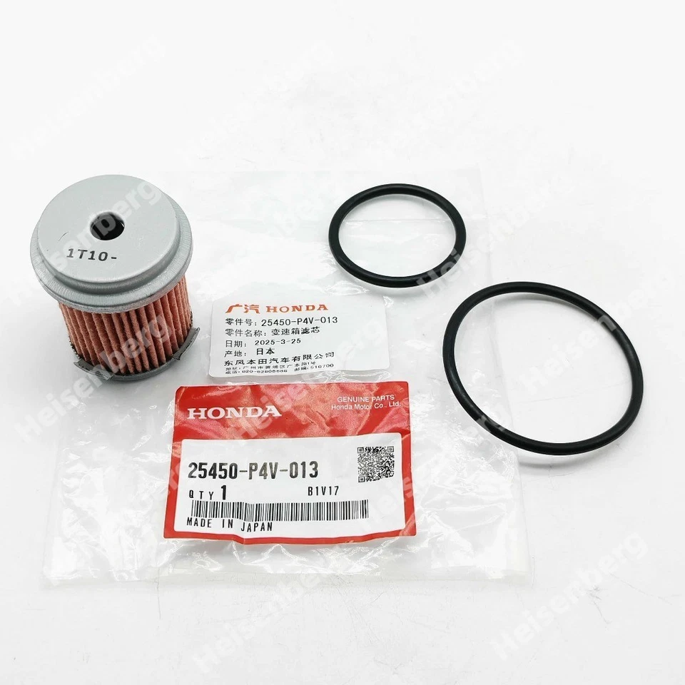 Genuine Transmission Oil Pan Gasket Filter Kit 25420-5LJ-003 For Honda Civic - Image 4 of 4