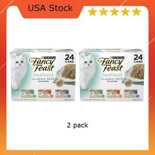 Purina Fancy Feast Classic Pate Kitten Food, Wet Cat Food, Seafood, 2 pack