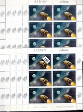 // AJMAN - POSTFRISCH - 10 BLÄTTER, 60 BRIEFMARKEN - WELTRAUM