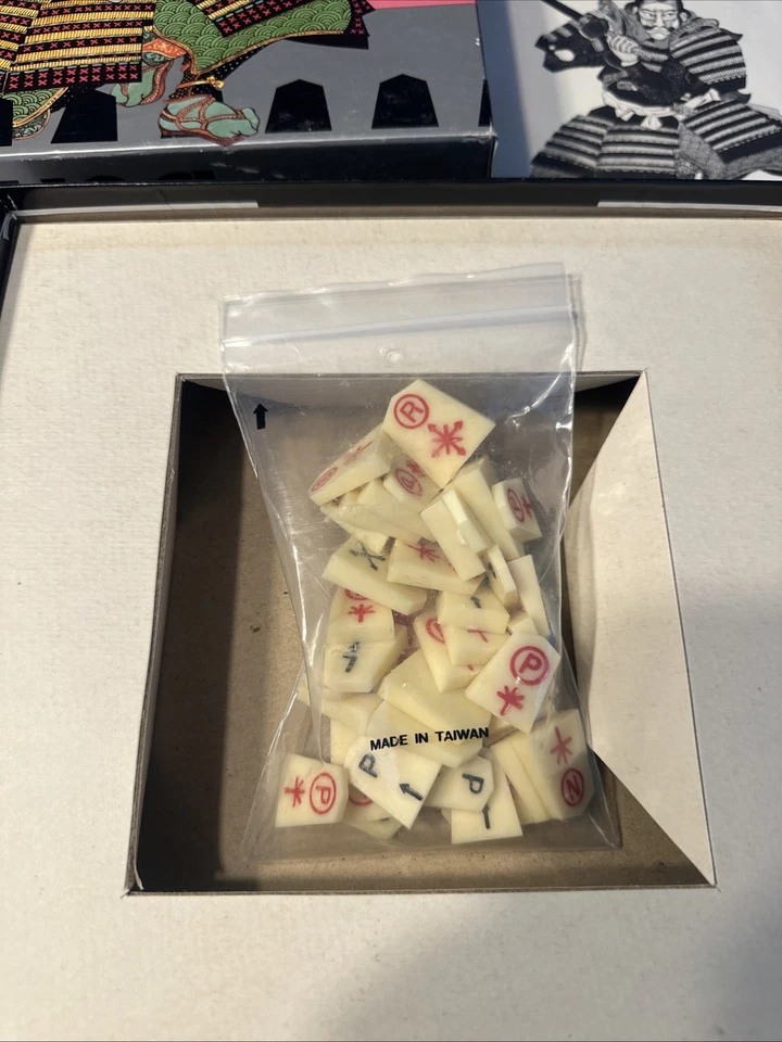 Vintage 1987 SHOGI Board Game - Japanese Chess STRATEGY The Games Gang -Complete - Image 2 of 4