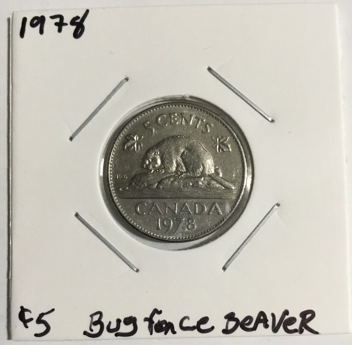Canada 1978 Queen Elizabeth ￼5 Cents Nickel XF Bug face beaver