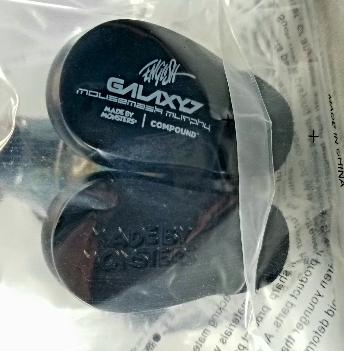 Galaxy 7 Mousemask Murphy By RON ENGLISH X THE COMPOUND X Galaxy 7 Mousemask Murphy By RON ENGLISH X THE COMPOUND X