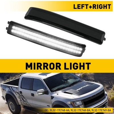 Smoke LED Side Mirror Turn Signal Light Cold White For Ford 09-14 F150 Raptor EC
