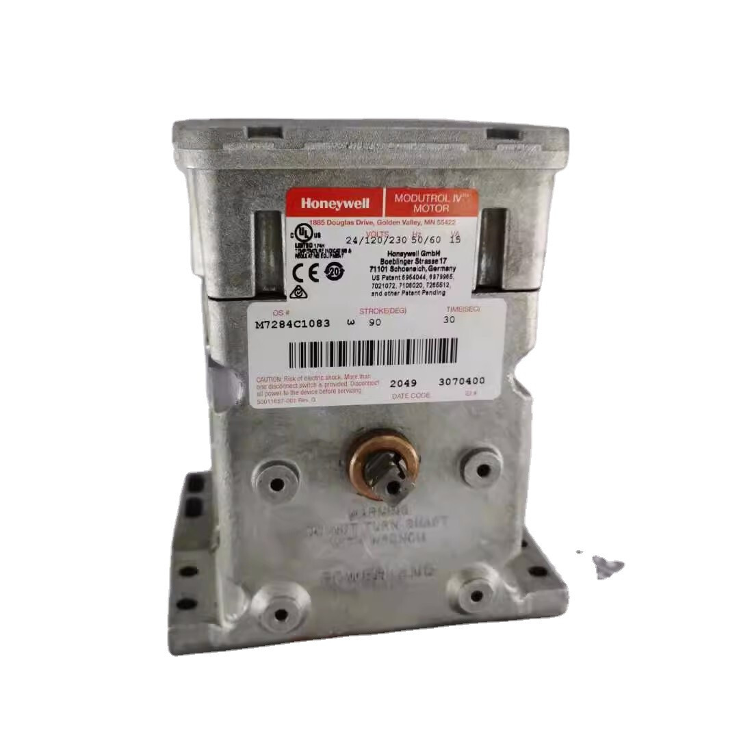 New Honeywell M7284C 1083 Modutrol Motor M7284C1083 | eBay