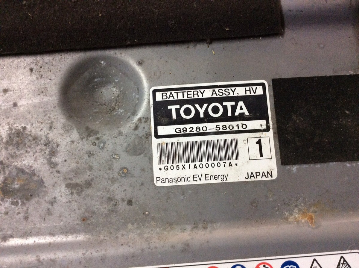 2002-2008 TOYOTA ALPHARD HYBRID MK1 GENUINE BATTERY ASSY G9280