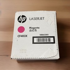 Genuine OEM Sealed HP 201X High Yield Magenta Toner Cartridge CF403X for HP M252