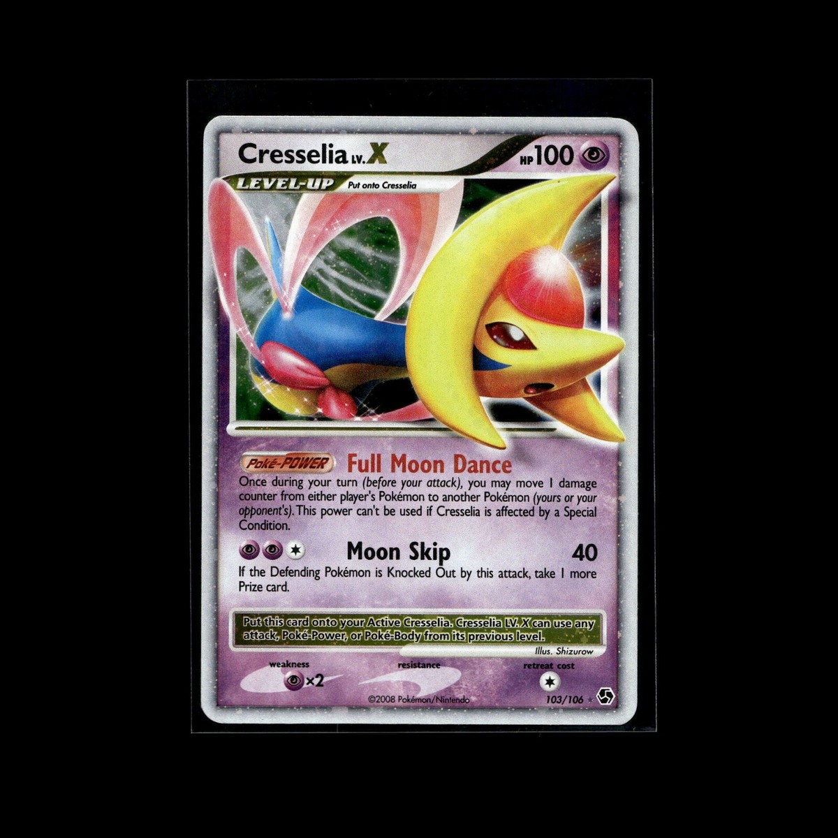 ポケモンカード スター ex デルタ lv.x レア s-l1200.jpg