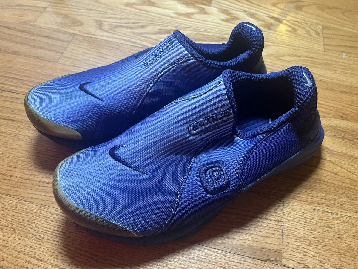 Nike chanjo online